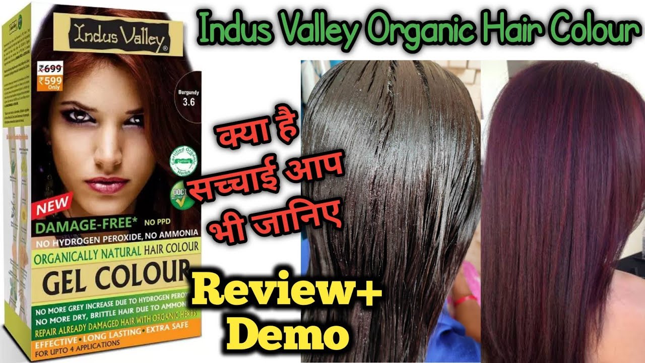 Indus Valley burgundy Gel Hair color review+Demo | Organic Hair color | How to color hair at home |