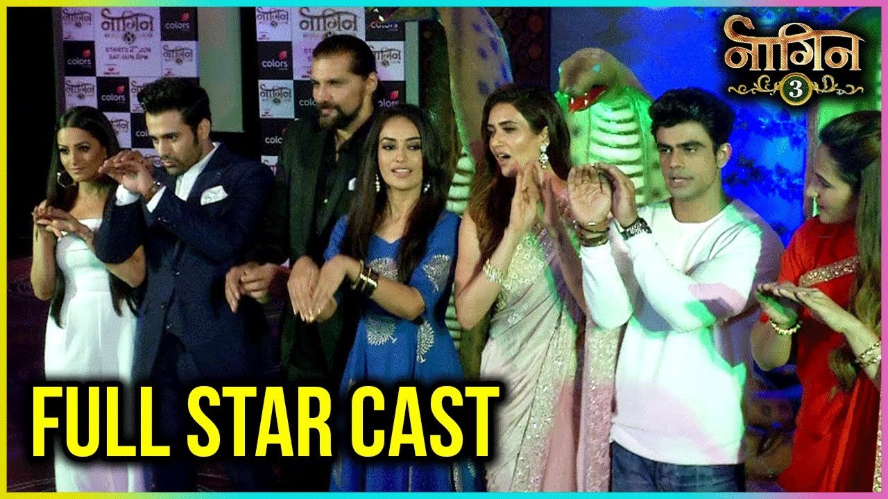 Naagin 3 STAR CAST Introduction | Karishma Tanna, Surbhi Jyoti, Anita Hassanandani