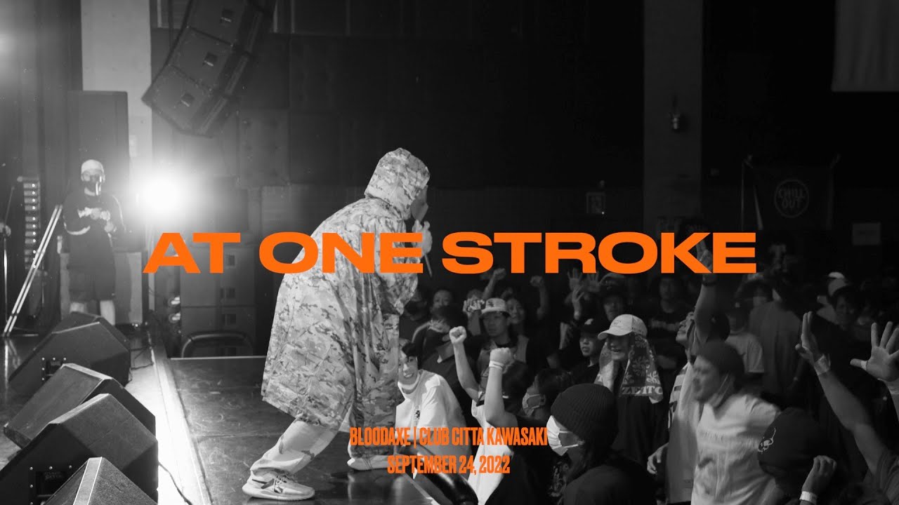 ⌜ nbv ⌟  |  AT ONE STROKE @ Club Citta – 24 September 2022