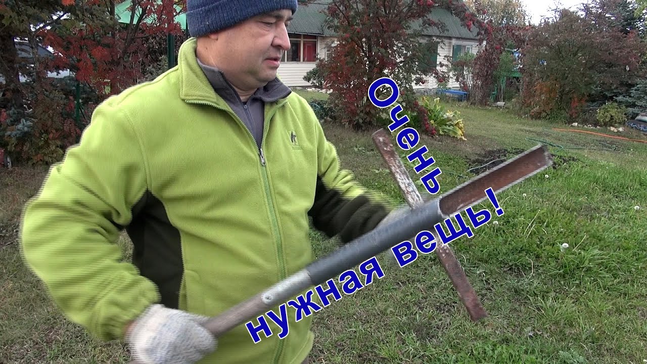 Шикарная копалка для прокладки труб и кабеля