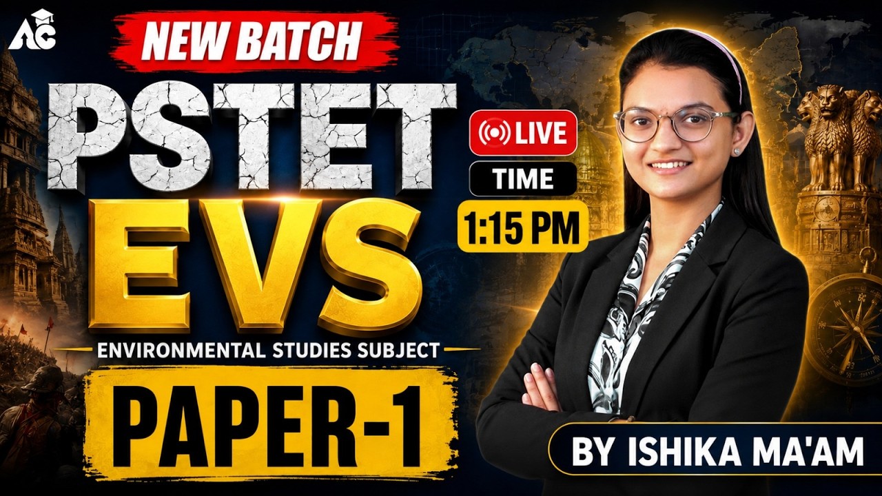 pstet 2026 | pstet paper 1 preparation | pstet preparation evs paper 1 By Isha Ma'am