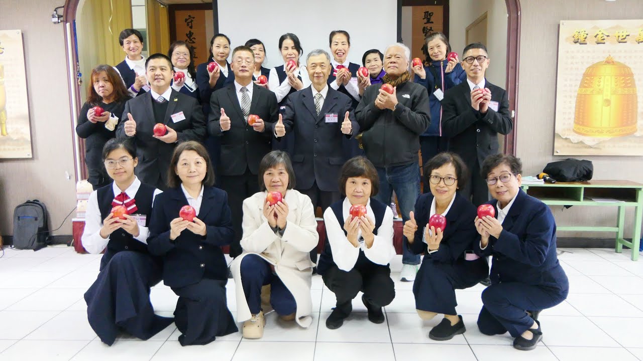 2026/01/31日發一崇德 桃園道場 壢二區 亞德佛堂 十大觀音祈福法會 花絮