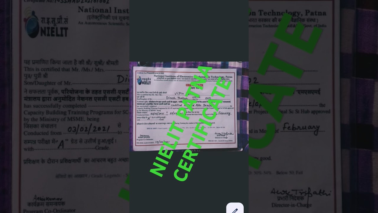 NIELIT PATNA ANDROID APP DEVELOPMENT CERTIFICATE #shortvideo #bhojpurimusic