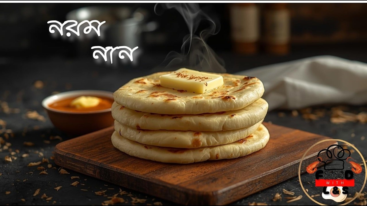 অনুষ্ঠান বাড়ির মতো নানপুরী,চানামসলা রেসিপি,বাড়ির কোনো অনুষ্ঠানে আপনিও বানাতে পারবেন|nanpuri recipe