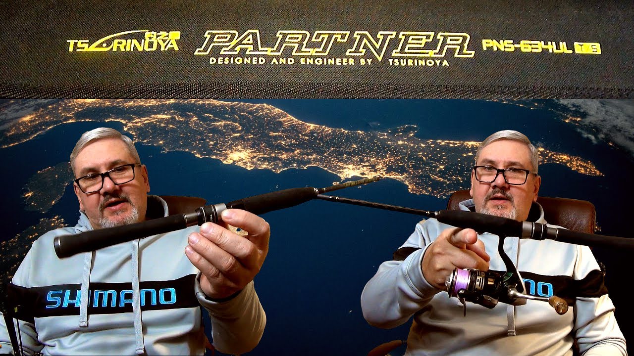 Обзор спиннинга Tsurinoya PARTNER PNS 634 UL 4 Sec 2 вершинки. Бюджетный ультралайт для путешествий.