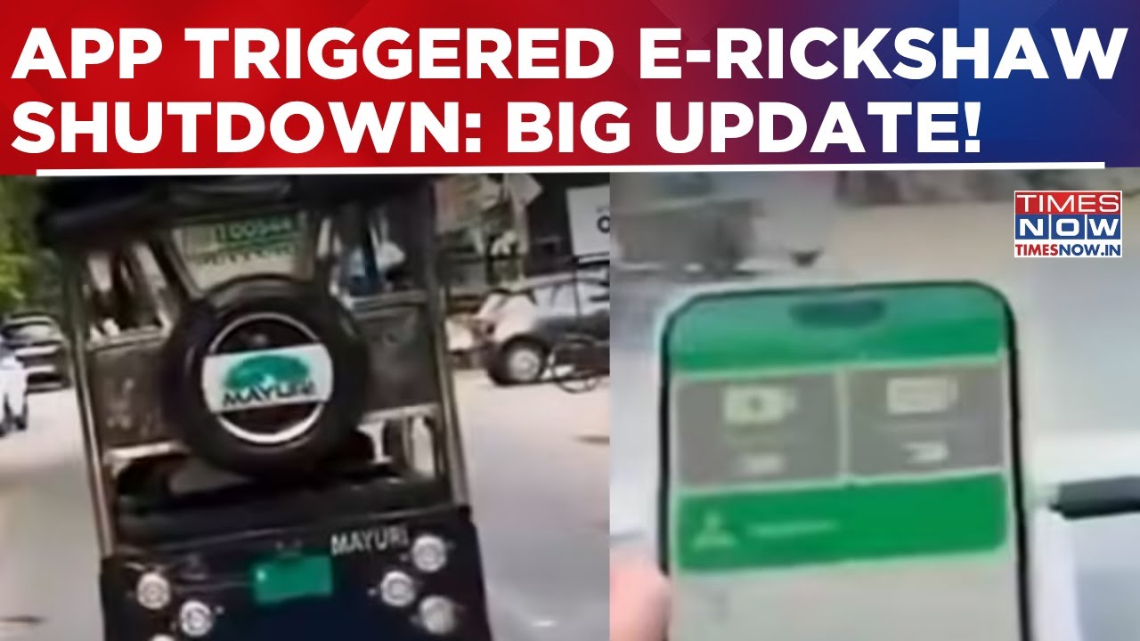 IT Ministry Removes BAT BMS App After Viral E-Rickshaw Prank Videos Raise Major Safety Concerns