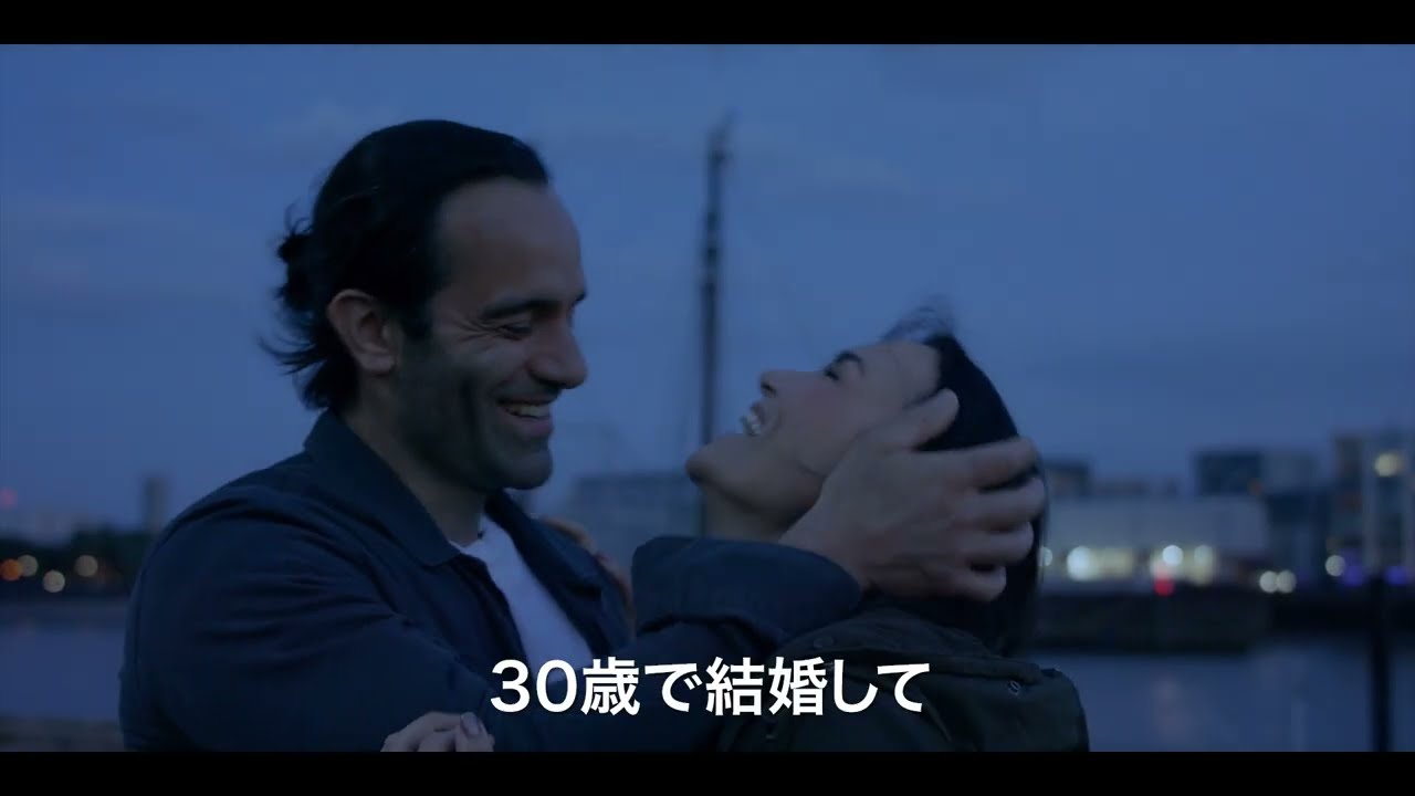 映画『トゥモロー・モーニング』ラミン・カリムルー特別予告編