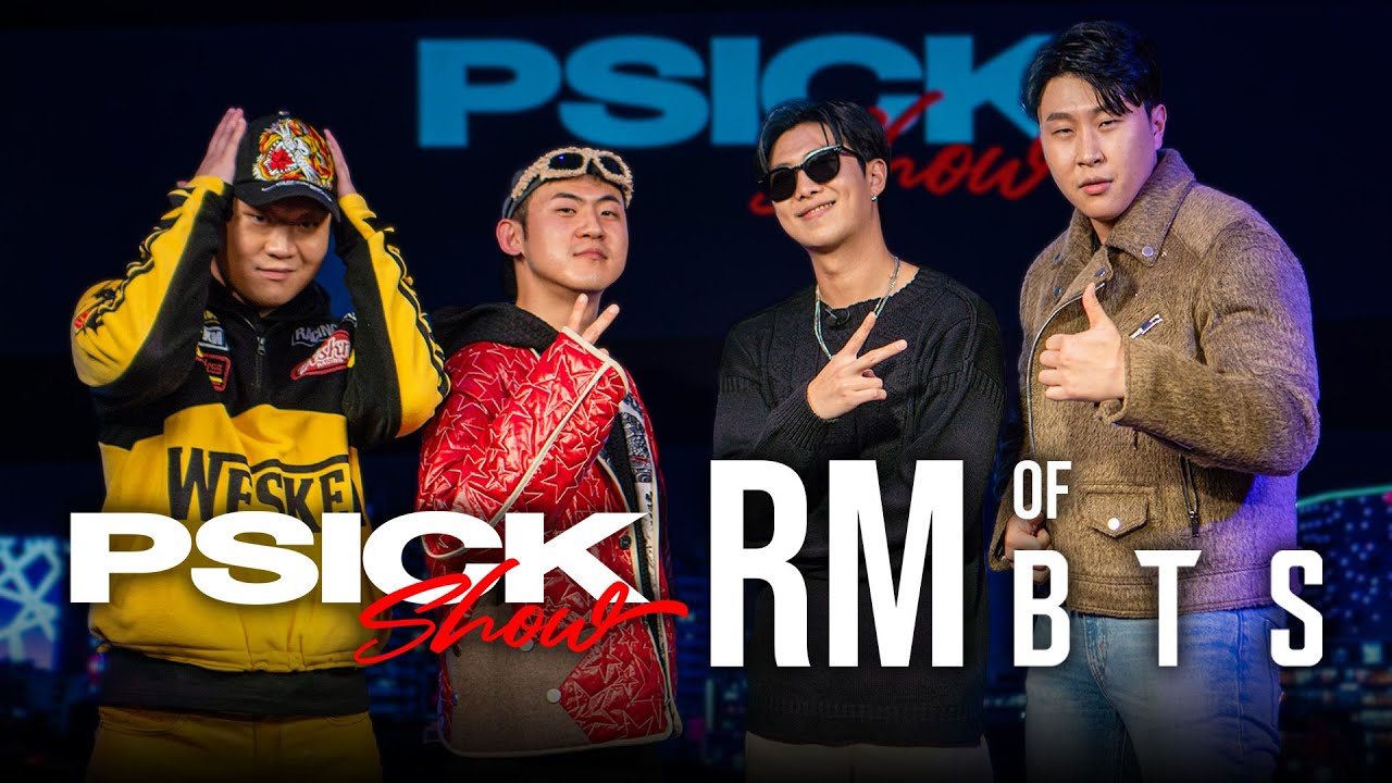 PSICK SHOW : RM of BTS | 12월 14일 공개