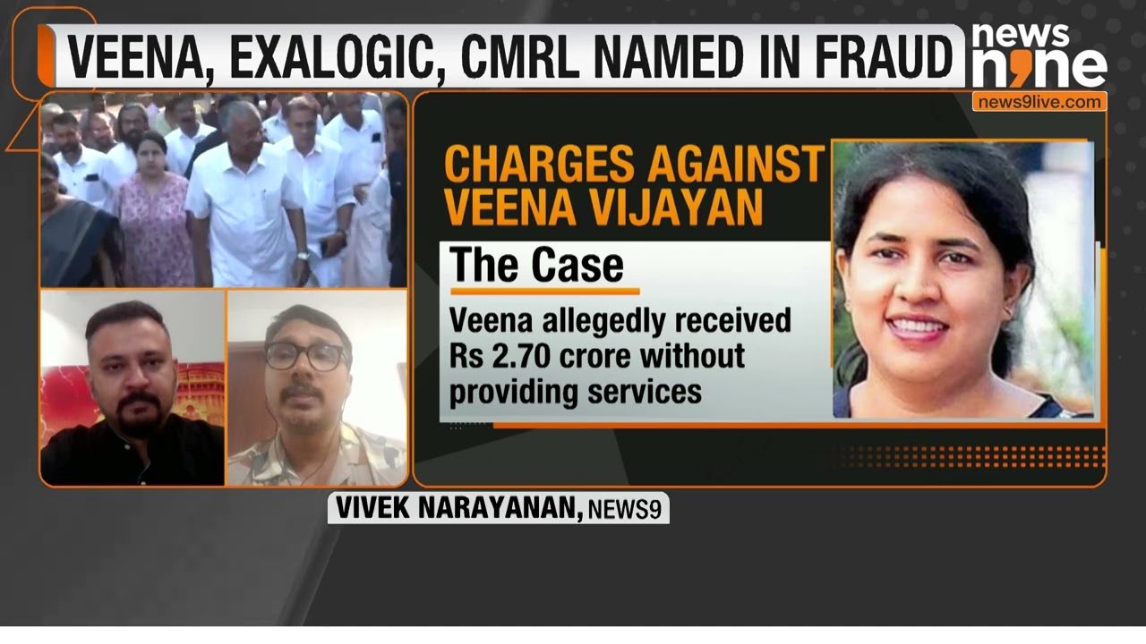 Kerala CM's Daughter Embroiled in Corruption Scandal: CPI(M) Faces Election Year Crisis | News9