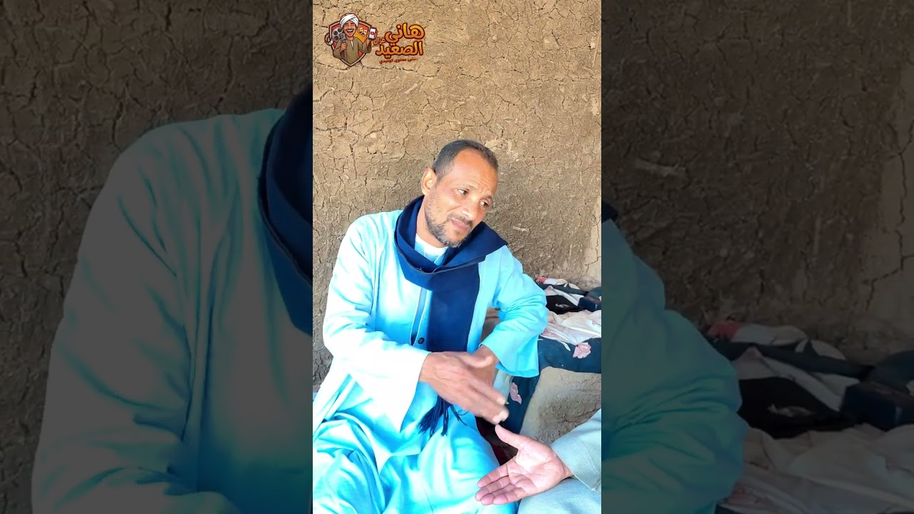 الحقد في القلوب ملوش علاج #اكسبلور #هادف 