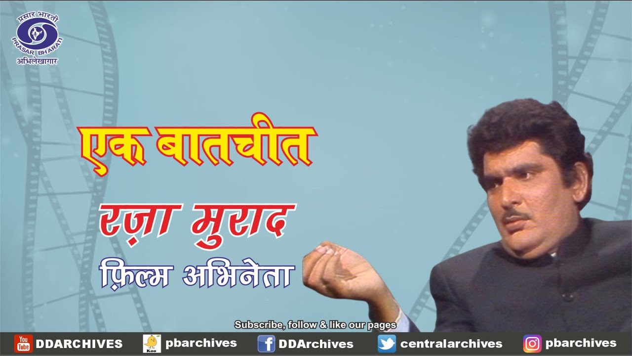 Raza Murad | Veteran Figure in Villainous Roles | Interview