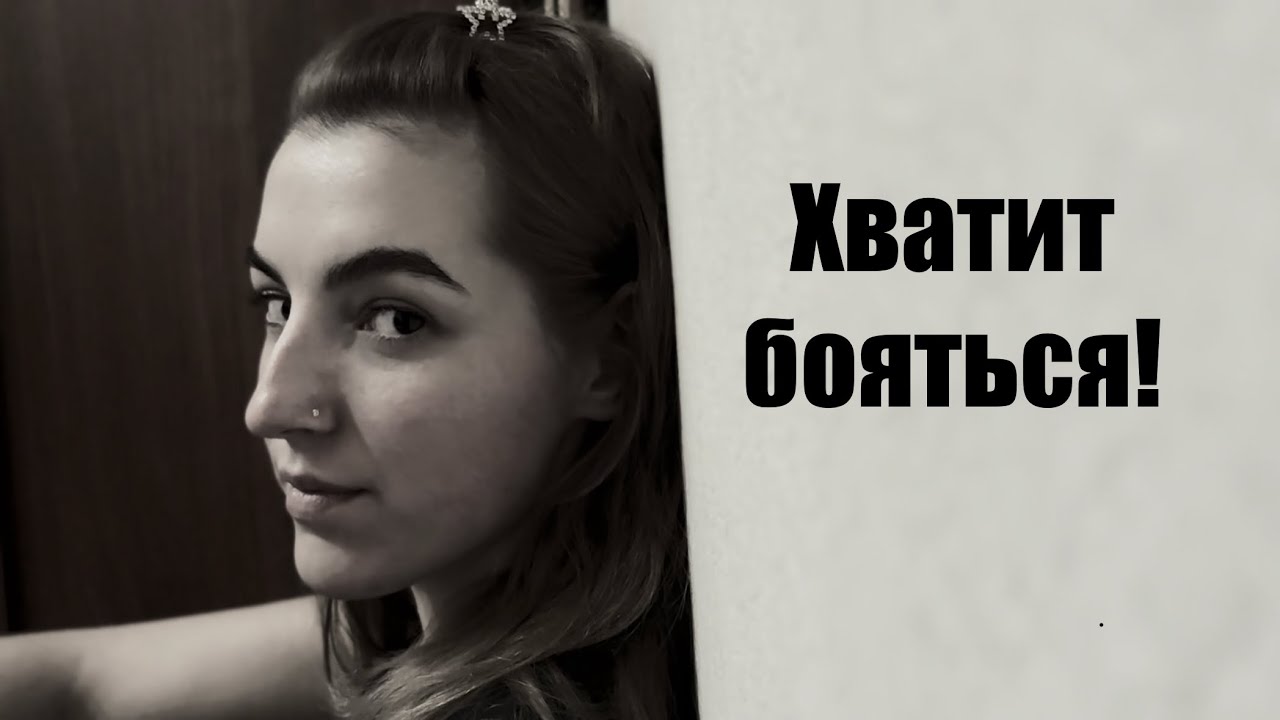 ТЫ СИЛЬНЕЕ, ЧЕМ ТВОЯ ДЕПРЕССИЯ!  ДАВАЙ ПОГОВОРИМ?
