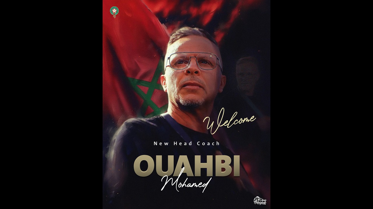 خاص حول تقديم مدرب المنتخب الجديد محمد وهبي