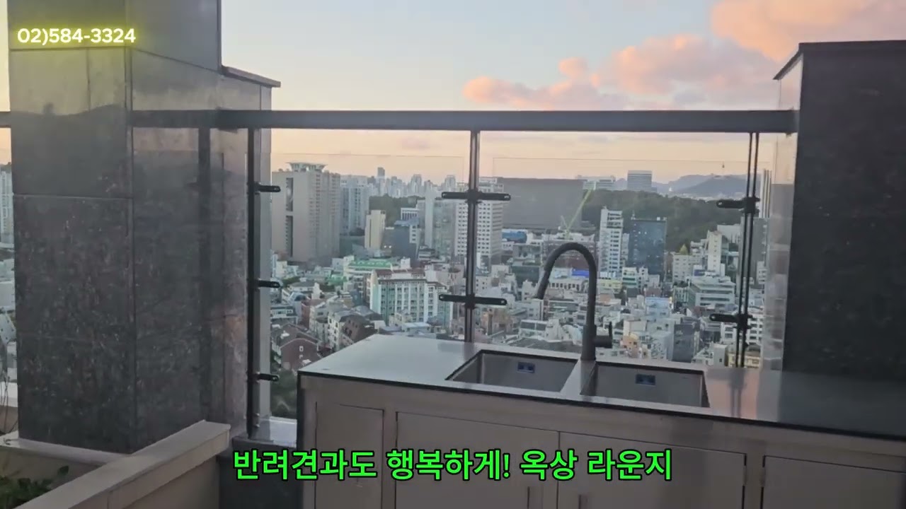 엘루크 서초! 설레이는 첫 입주!