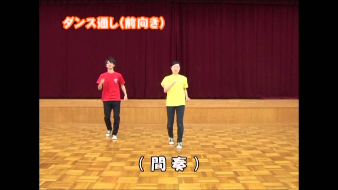 こどもおぢばがえりテーマソング「よろこびいっぱいさあひのきしん」