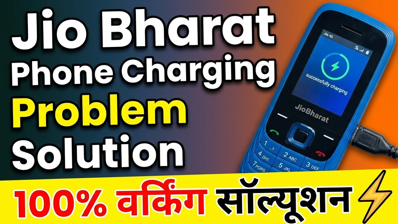 Jio Bharat Charging Problem? 😱 Ek bhi rupya kharch nahi hoga! 100% Fix