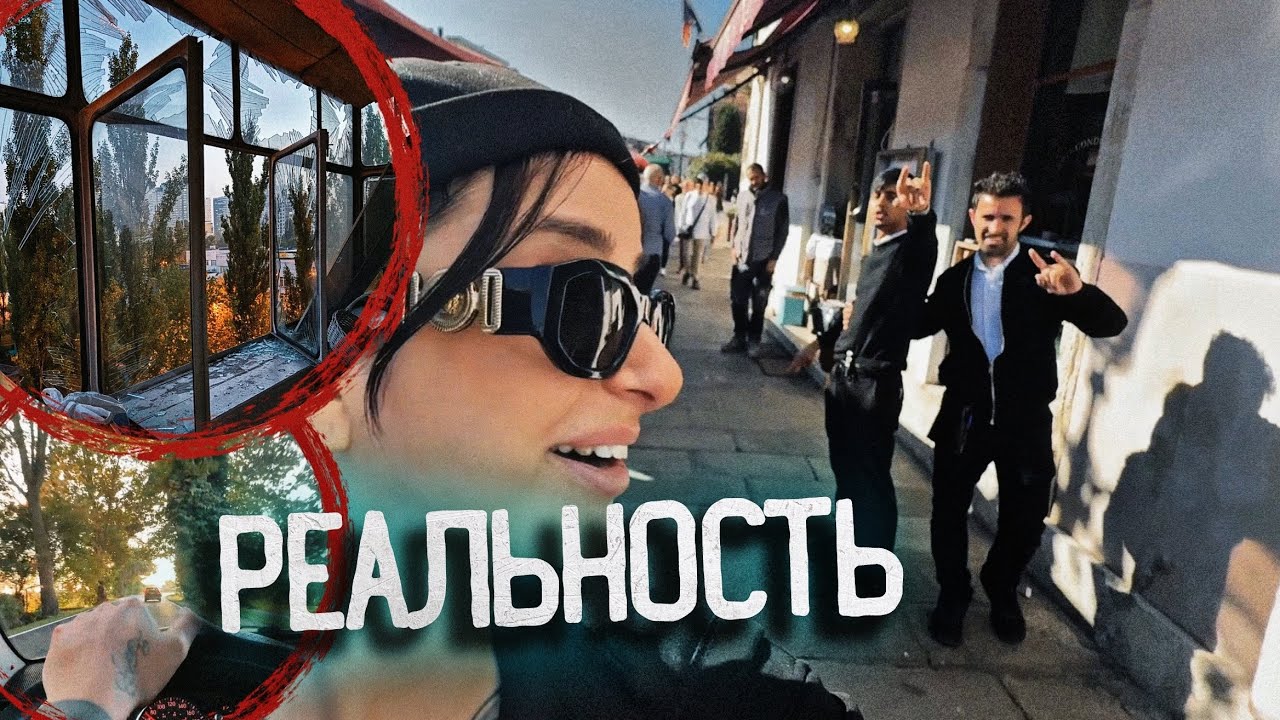 Сначала Заброшки в Италии, а потом показываю ЭТО. Жизнь в Украине  сейчас. Большой выпуск