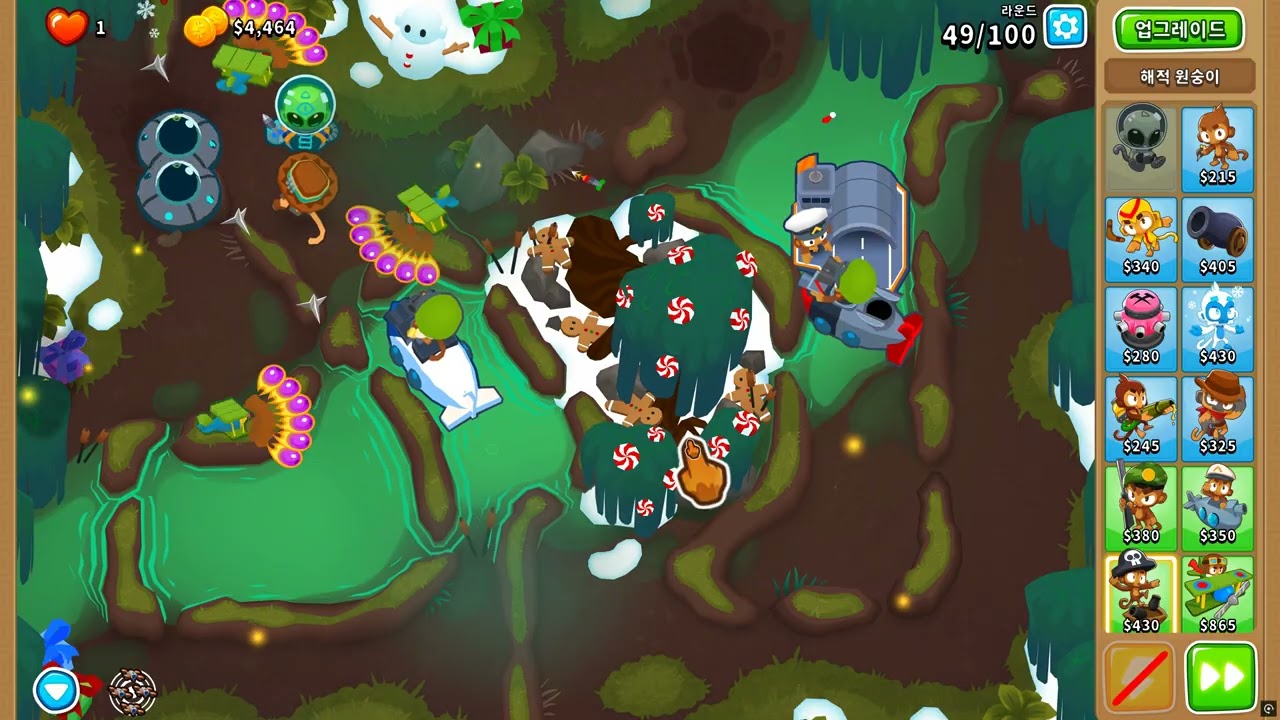 [BTD6][풍타디6] 중급 - 블루나리우스 프라임 CHIMPS