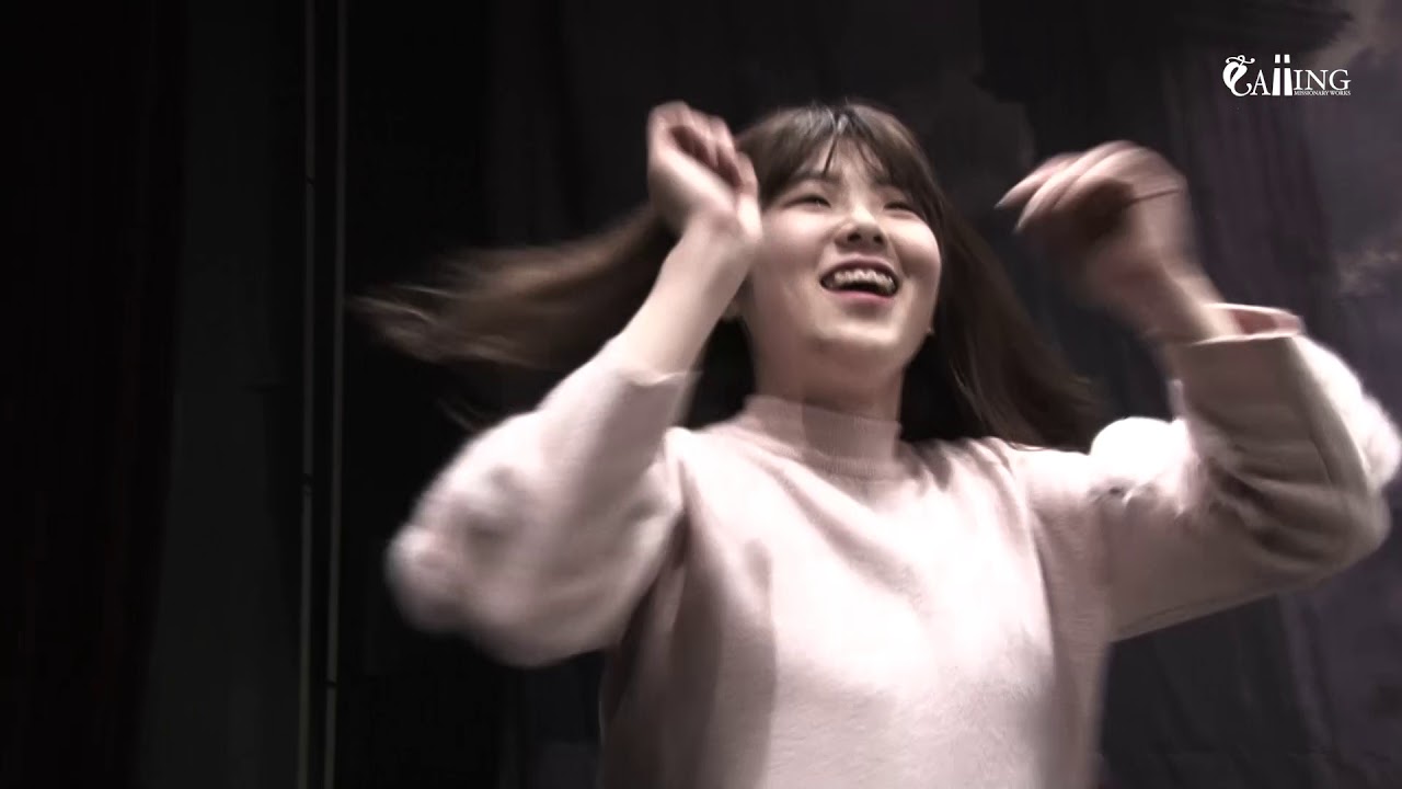 [더콜링 위저스] 무언극 '예수는 그리스도'