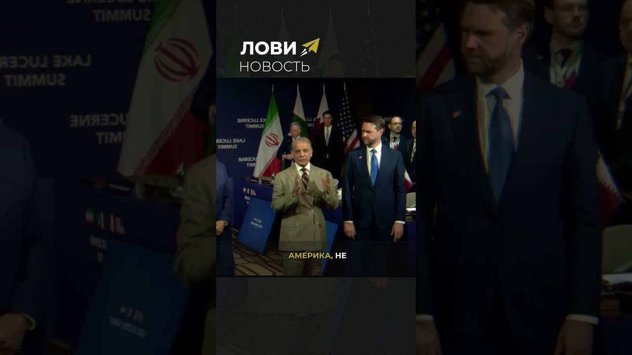 🔥 Иран объявил условие для Ормуза / Оман поддержал позицию Тегерана