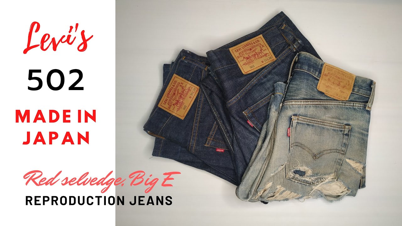 Levi's 502 ริมแดง บิ๊ก E  Made in Japan