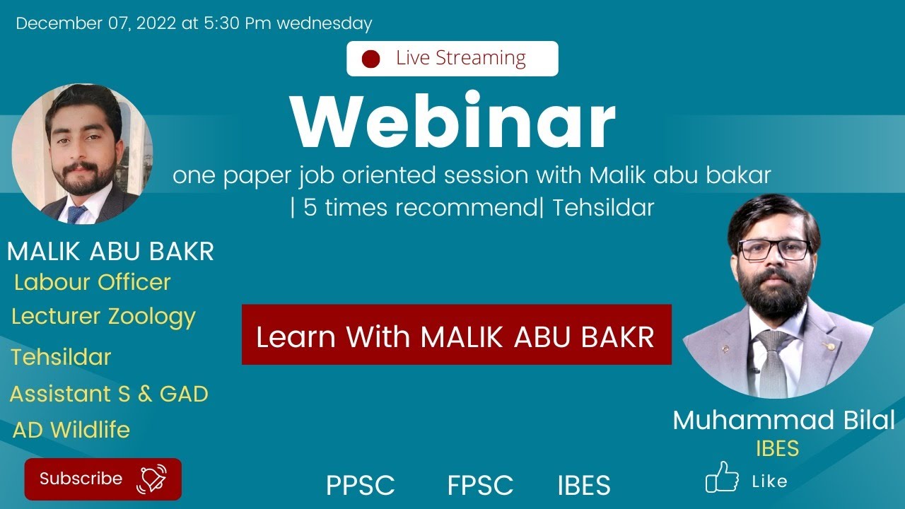 One Paper Job oriented Session with MALIK ABU BAKR | 5 Times Recommended | Tehsildar