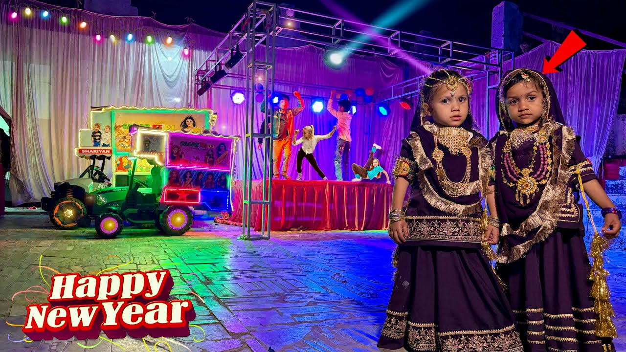 Chhoti Hansa Rangili 😱 | 2026 New Year Celebration Dance | Small DJ Setup 