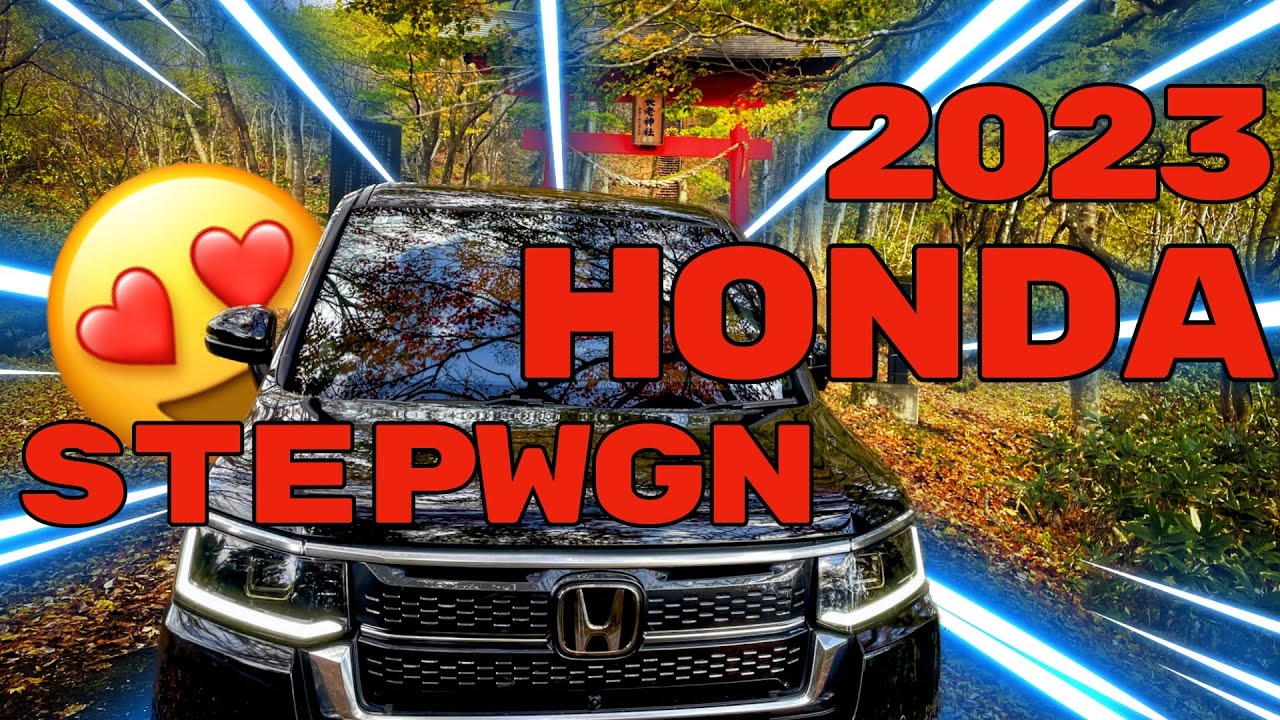 ОБЗОР НА НОВЫЙ HONDA СТЕПВАГОН 2023 PREMIUM LINE!