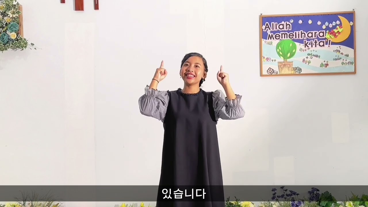 (시편 51:2-3) 2-120. 죄악을 말갛게 씻으소서