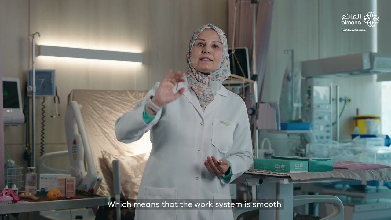 الولادة الطبيعية بأقل تدخل طبي | Minimal medical intervention childbirth