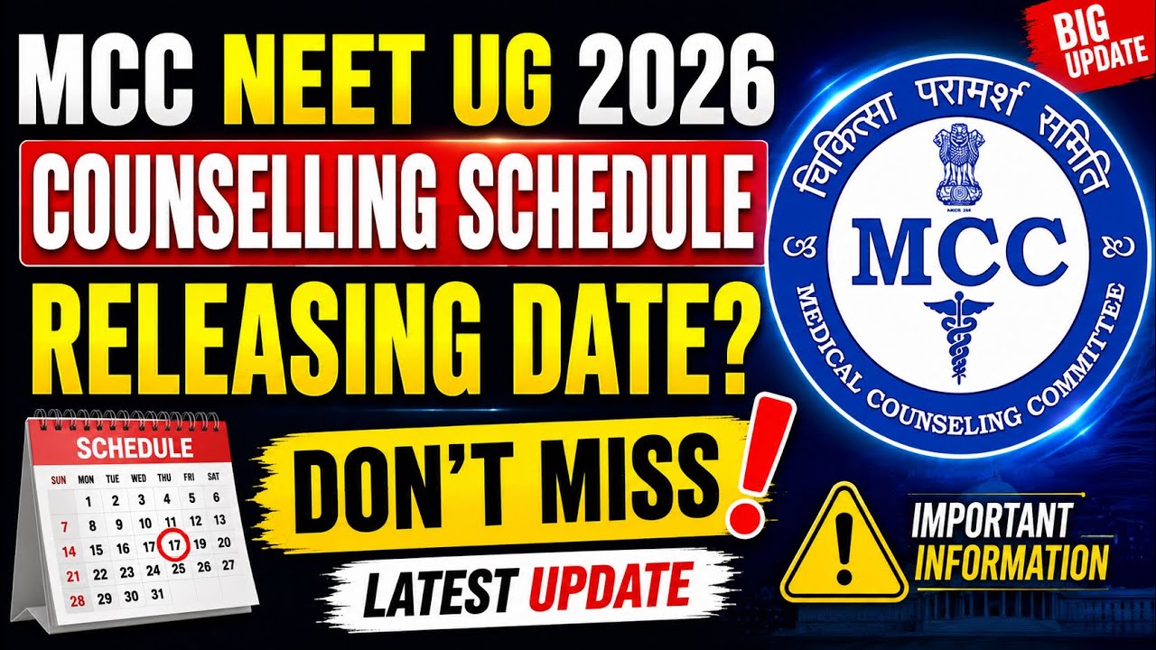 MCC NEET UG 2026 Counselling Schedule Released ? 🔥 Complete Timeline | Registration & Seat Matrix