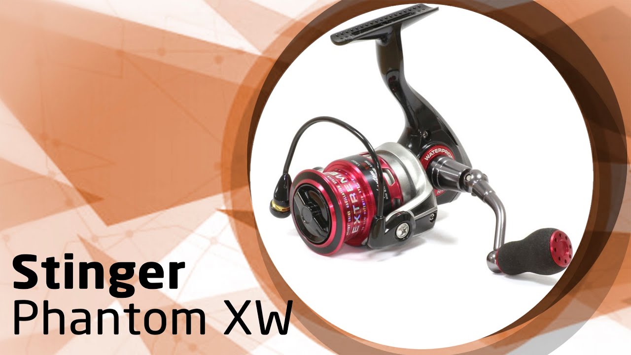 Безынерционная катушку Stinger Phantom XW