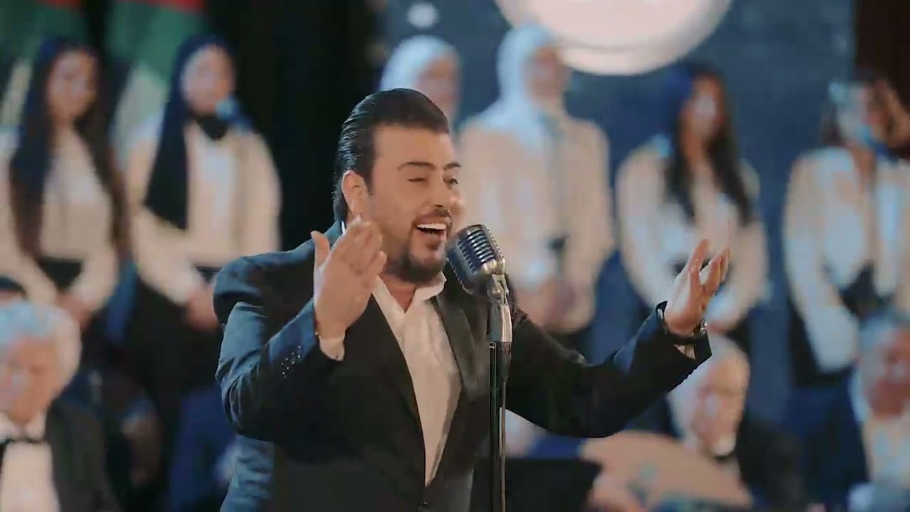 أوبريت العيد الستين عيد ميلاد جلالة الملك عبدالله الثاني ابن الحسين حفظه الله ورعاه