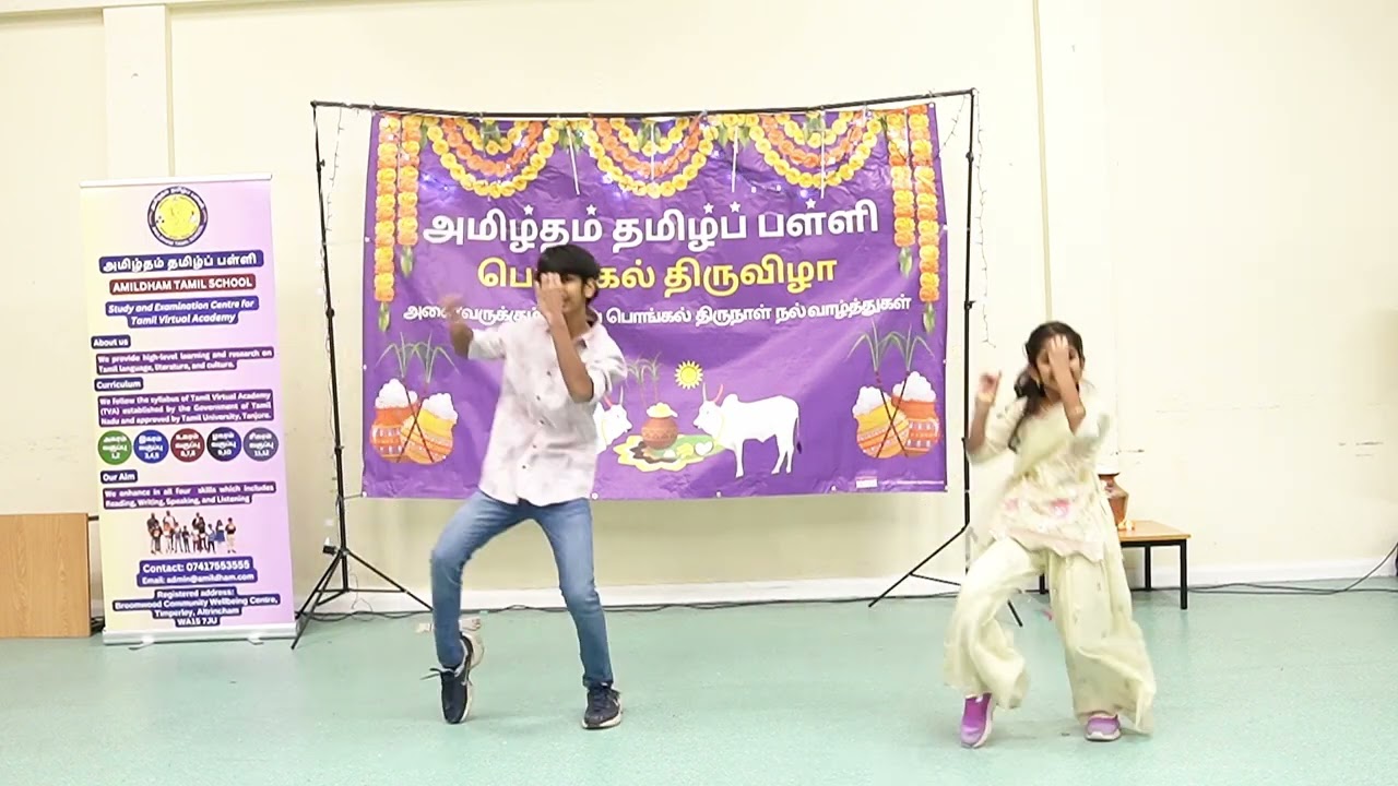 | Dance - Varnika & Vaseekaran | Amildham Tamil School, Manchester | Pongal Festival 2026 |