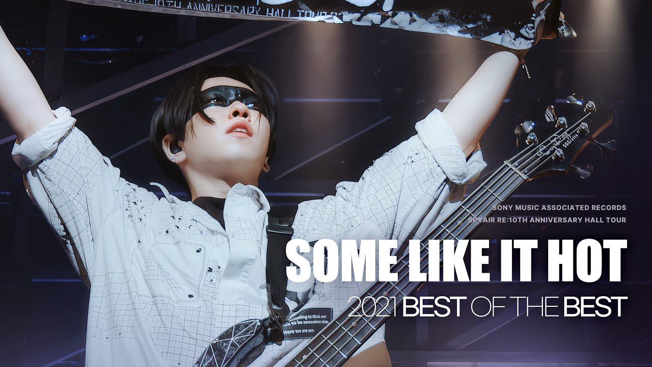 마지막 대면｜SPYAIR - 사무라이하트 ( SOME LIKE IT HOT/サムライハート) / 한글자막