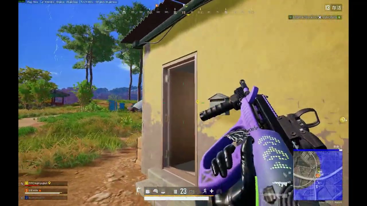 HI2