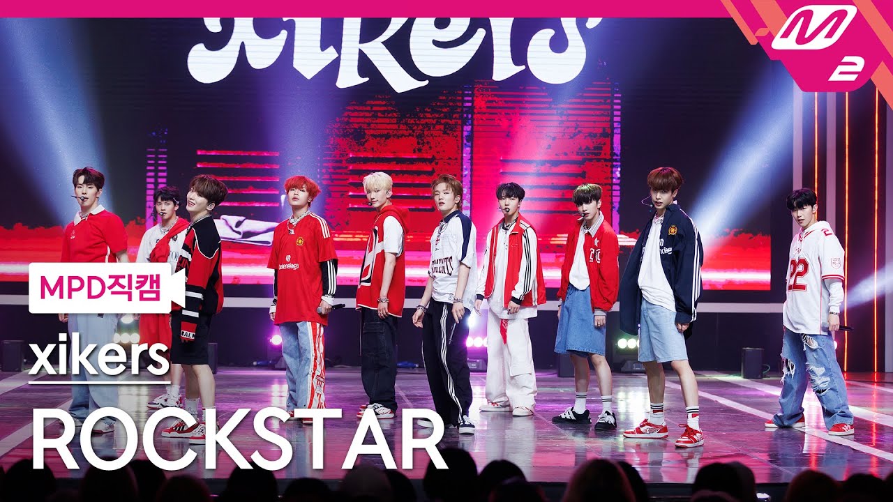 [MPD직캠] 싸이커스 직캠 8K 'ROCKSTAR' (xikers FanCam) | @MCOUNTDOWN_2023.4.27