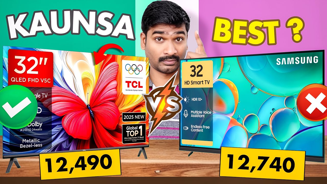 TCL V5C Vs Samsung H4500 - Which is Best 32 inch TV 2025 ? Samsung Vs TCL TV comparison! 