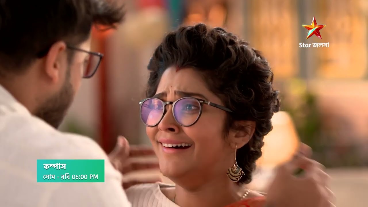 Compass সোম - রবি 6:00 PM । অপহরণকারীদের পরিচয় কি বলে দেবে কম্পাস?