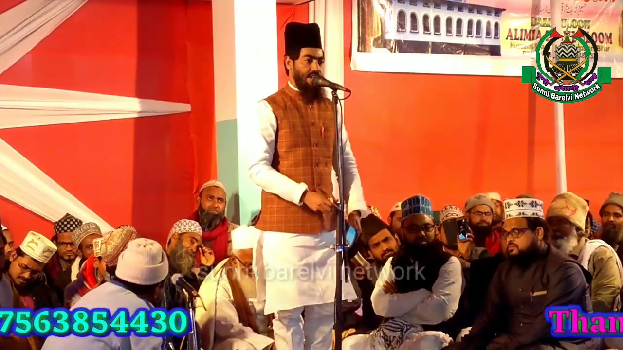 Tauqir Raza Allahabadi _ Sab Log Jante Hai _ Suapr hit Kalam Hussaini Sharif