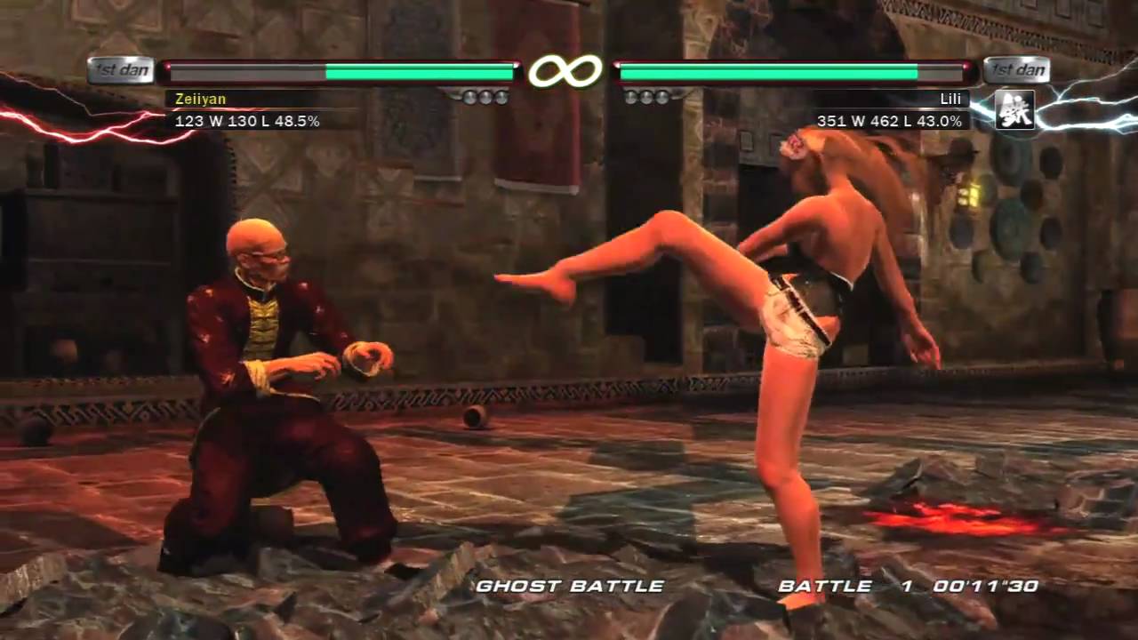 Lili vs Wang