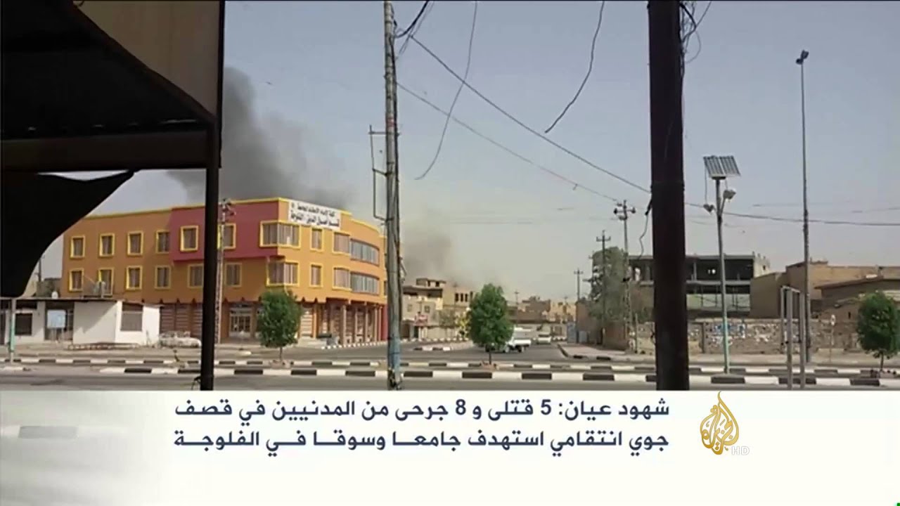 تنظيم الدولة يكبد الجيش والمليشيات خسائر في الكرمة