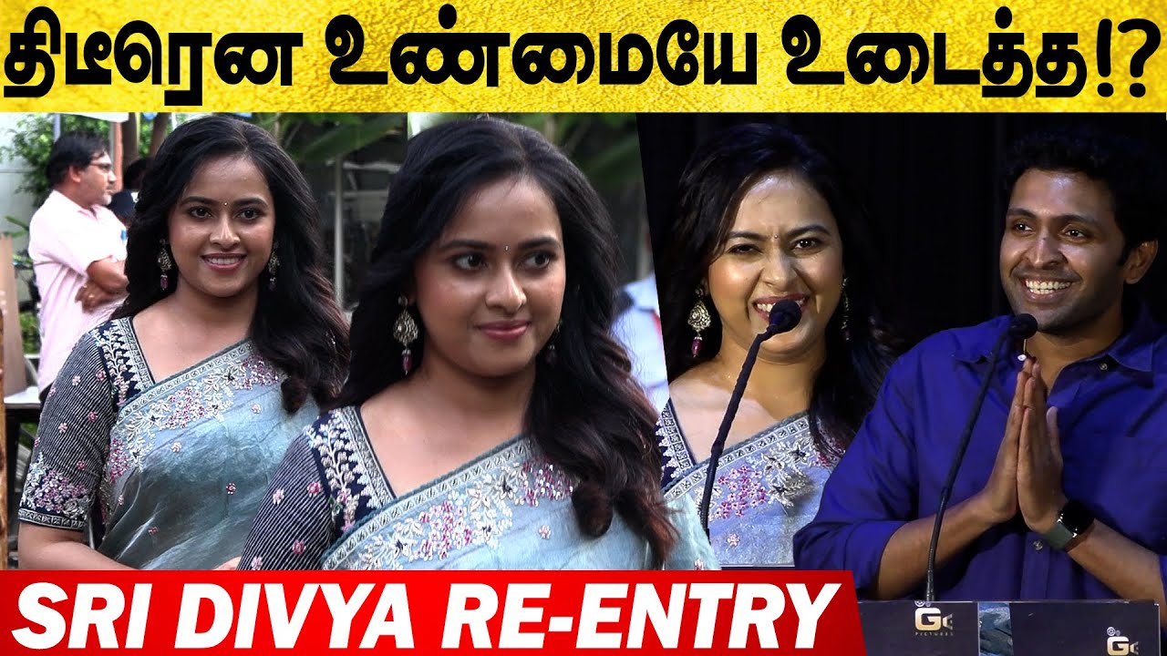 மீண்டும் Re-Entry Sri Divya 😍 Vikram Prabhu Emostional Speech at Raid Trailer Launch | Dir. Karthi