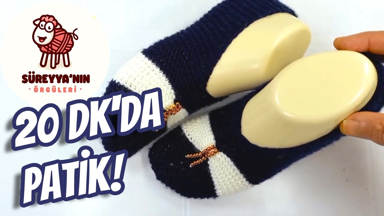 20 Dakikada İki Şiş Patik Yapımı 💯/ İki Şiş Patik Yapımı