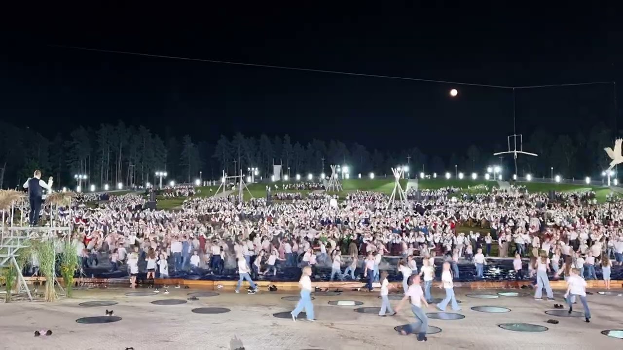 Upe No koncertuzveduma 