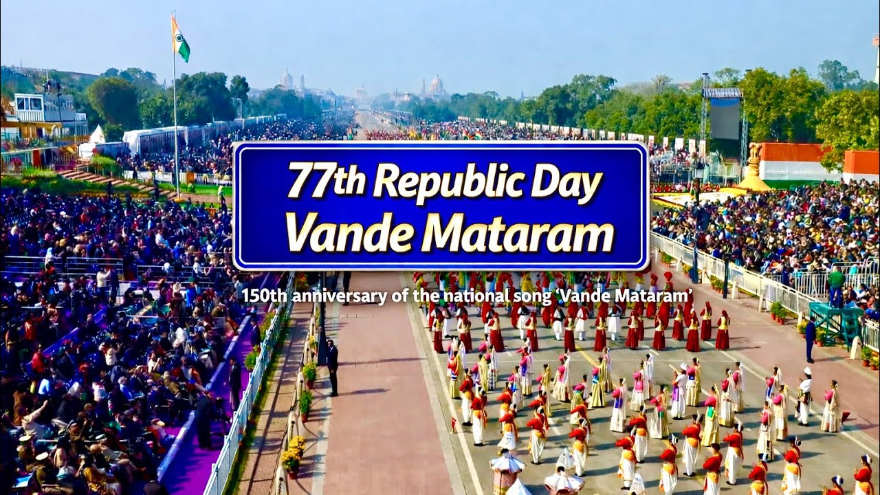🇧🇴77th Republic Day of India celebrated 150th anniversary of National song Vande Mataram 🇮🇳 