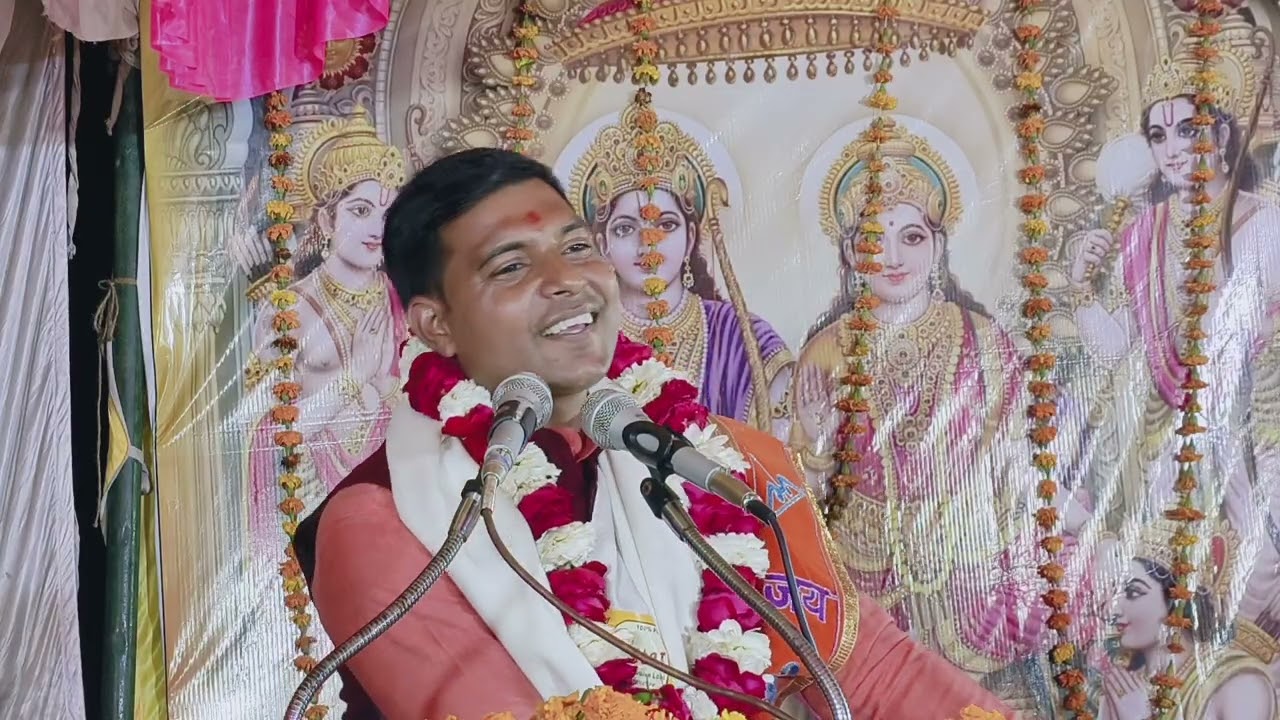 अर्जुन ने कुरुक्षेत्रकी खोज किसप्रकार किया भाग 2 कथा वाचकश्रीसंदीपन जी महाराजकथास्थल मोहम्मदपुरखाला 