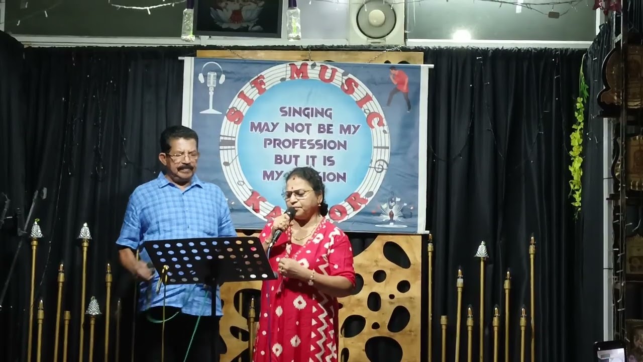 Dekha hai by P R Nair & Ambika 