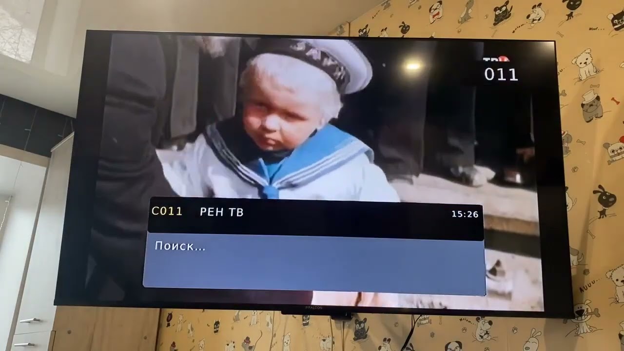 Просмотр найденных каналов и радиостанций тв приставка cadena -2214SB
