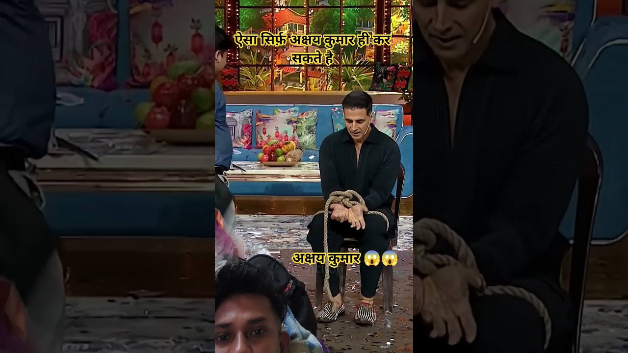 ऐसा सिर्फ अक्षय कुमार ही कर सकते है😱😱#akshaykumarhits #virelreels #virelyoutubeshort #kapilsharma